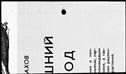 00488740.jpg