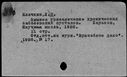00488971.jpg