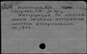 00488987.jpg