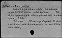 00489055.jpg