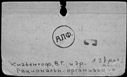 00489148.jpg
