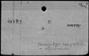 00489442.jpg
