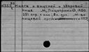 00489445.jpg