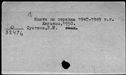 00489485.jpg