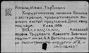 00489891.jpg
