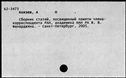 00490073.jpg