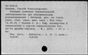 00490209.jpg