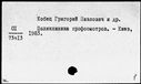 00491059.jpg