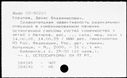 00492405.jpg