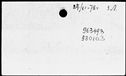 00492458.jpg