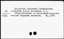 00492893.jpg