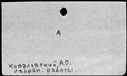 00493742.jpg