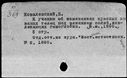 00493929.jpg