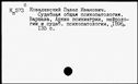 00494035.jpg