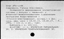 00494427.jpg