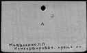 00494936.jpg