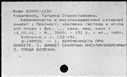 00495071.jpg