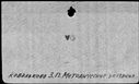 00495592.jpg