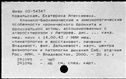 00495637.jpg
