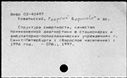 00495741.jpg