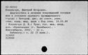 00495907.jpg