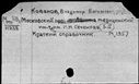 00496177.jpg