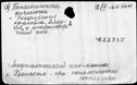 00496424.jpg