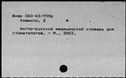 00497345.jpg