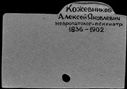 00499125.jpg