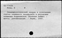 00500335.jpg