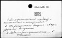 00500380.jpg
