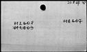 00500664.jpg