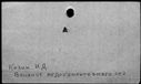 00500894.jpg