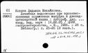 00501015.jpg