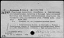 00501193.jpg