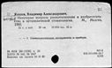 00747187.jpg