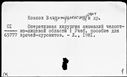 00747195.jpg