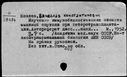 00747497.jpg