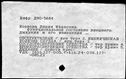 00748815.jpg