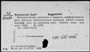 00501945.jpg