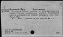 00501949.jpg