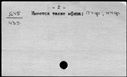 00750043.jpg