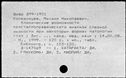 00750189.jpg