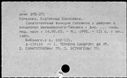 00750197.jpg