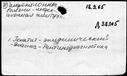 00751178.jpg