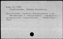 00751403.jpg