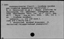 00754197.jpg