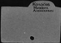 00503967.jpg