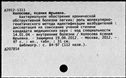 00504129.jpg