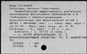 00504159.jpg